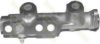 Brake ENGINEERING MC1063BE Brake Master Cylinder